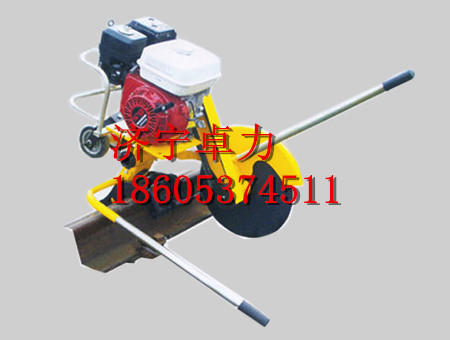 內(nèi)燃砂輪切軌機(jī)特點